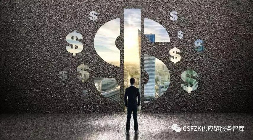 中小企业融资的核心是应收账款融资